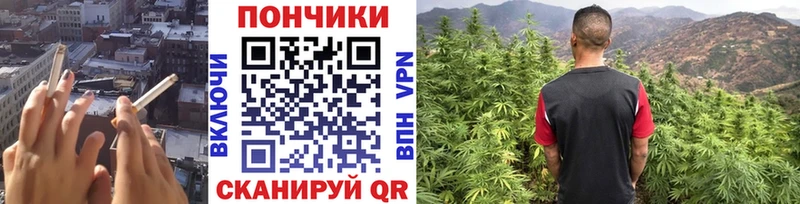 Как найти наркотики Малоархангельск COCAIN СК МЕФ ГАШИШ МАРИХУАНА