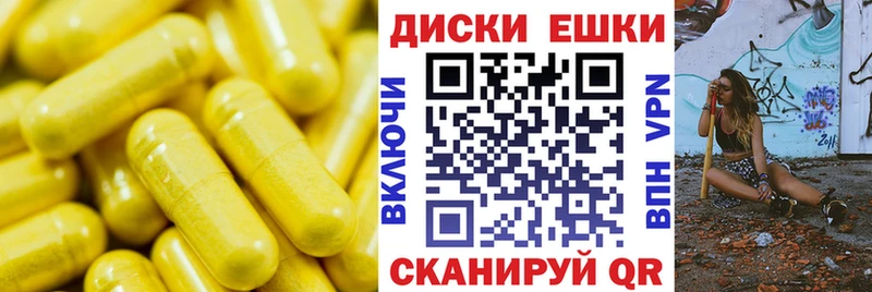 Ecstasy бентли  Малоархангельск 