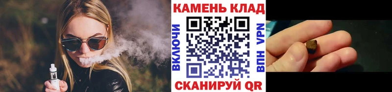 ГАШ AMNESIA HAZE  магазин продажи   mega сайт  Малоархангельск 