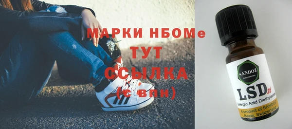 круглые Балабаново