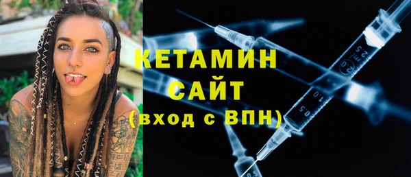 таблы Остров