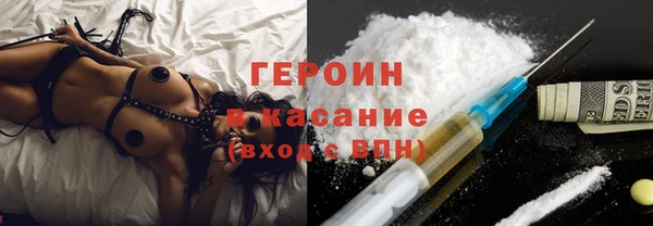 марки lsd Няндома