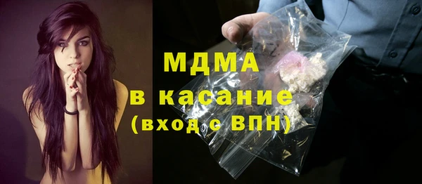 круглые Балабаново