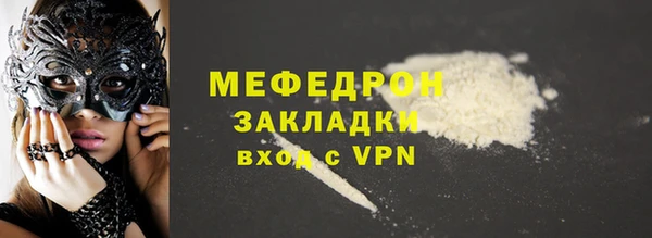 круглые Балабаново