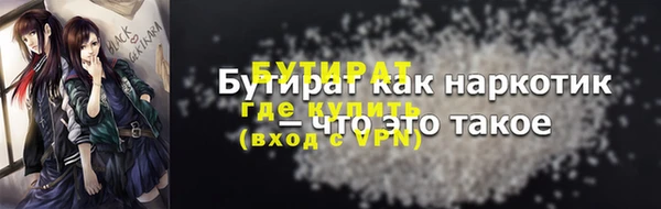 круглые Балабаново