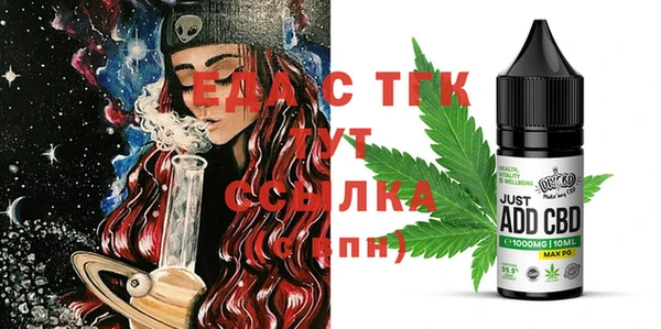 круглые Балабаново