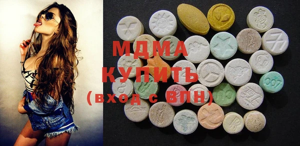 марки lsd Няндома