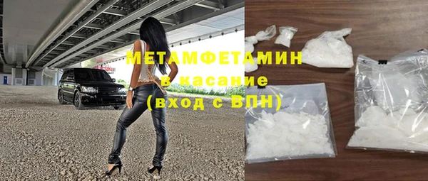 ПСИЛОЦИБИНОВЫЕ ГРИБЫ Нязепетровск