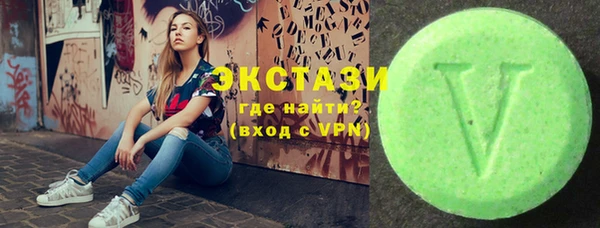 стафф Баксан