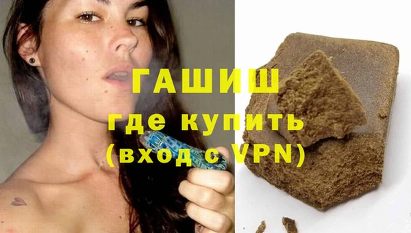 таблы Остров
