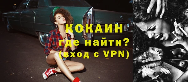 ECSTASY Нягань