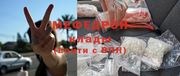 круглые Балабаново