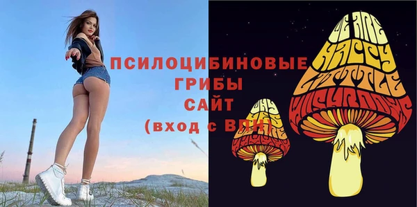 круглые Балабаново