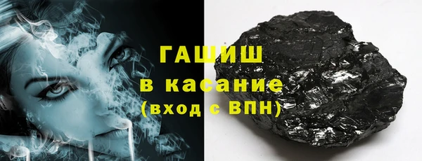 ECSTASY Нягань